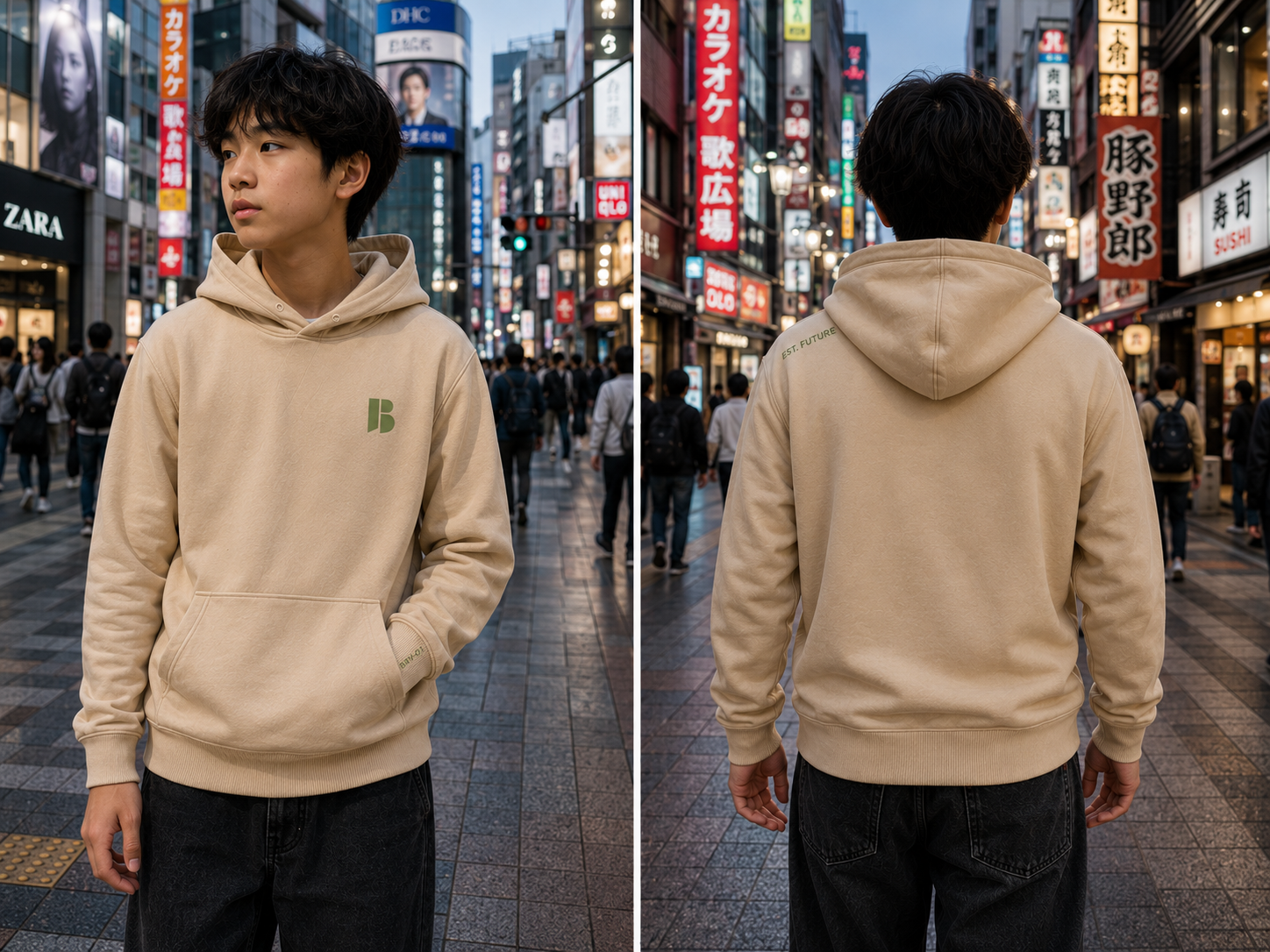 BRUHV Sand Future Hoodie